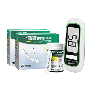 倍稳2型血糖试纸倍稳旗舰店家用测血糖仪试片微泰贝稳血糖测试条
