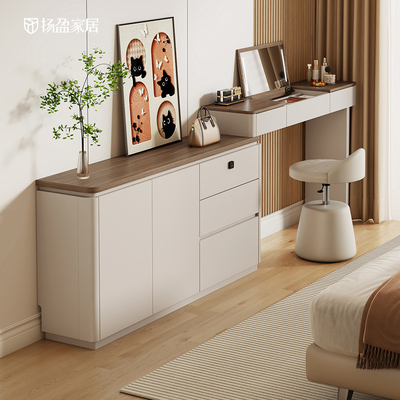极简床尾斗柜梳妆台一体意式小户型翻盖化妆桌子可伸缩卧室置物柜