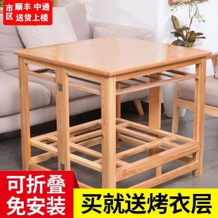正长方形烤火桌子取暖桌烤火架家用折叠多功能烤火餐桌炕桌烤火桌
