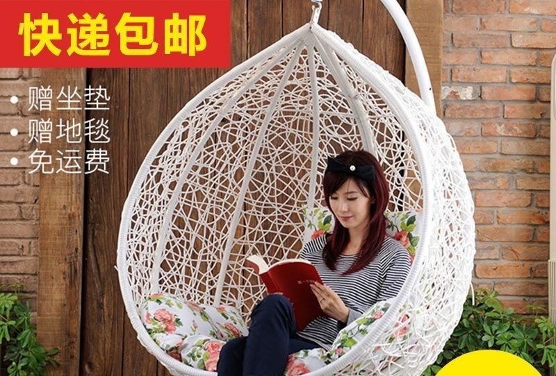 依藤居细滕吊椅吊篮户外阳台秋千成人儿童吊床室内户外庭院摇篮椅,住宅家具,户外秋千,淘宝优惠券,粉丝福利购,淘宝优惠卷