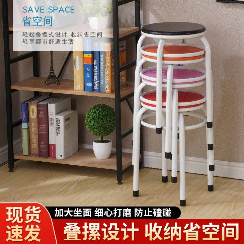 双环凳餐厅餐椅凳家用高板凳金属铁管皮革凳PU套凳时尚简约圆凳子,住宅家具,其它凳子,淘宝优惠券,粉丝福利购,淘宝优惠卷
