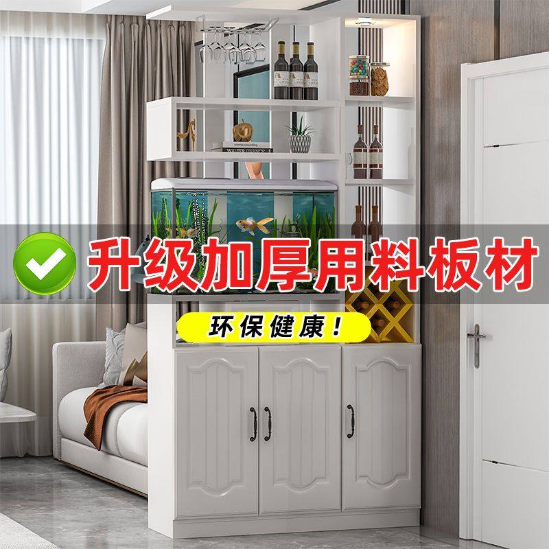 入户玄关柜鱼缸柜客餐厅酒柜隔断柜欧式轻奢门厅屏风柜进门鞋柜