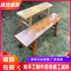 实木长凳子条凳家用靠墙板凳长登子火锅木板凳餐桌长条凳小木凳子