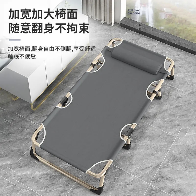 折叠躺椅午休午睡床阳台休闲沙滩靠背椅懒人沙发便携靠睡椅子家用