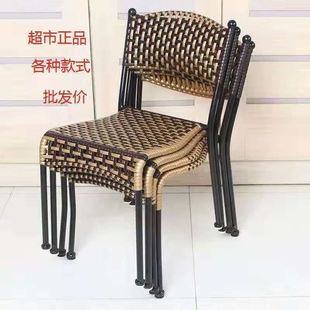 家用小藤椅子靠背椅客厅阳台家用休闲手工编织藤椅矮凳子餐椅特价