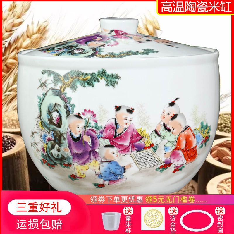 景德镇陶瓷油缸米3/5102斤猪罐带