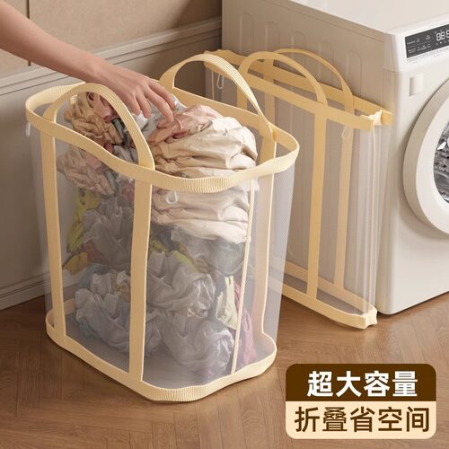 大容量脏衣篓家用卫生间换洗衣服整理神器壁挂洗衣篮可折叠收纳筐