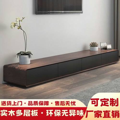 现代高级中古风电视柜极简北欧轻奢新中式加高落地免安装电视柜