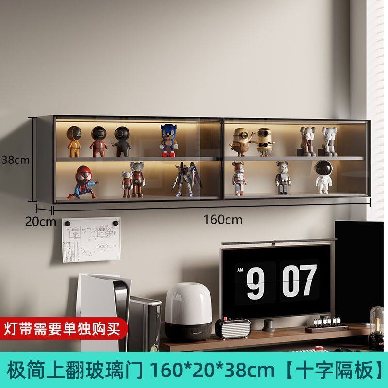 乐高玻璃展示柜手办模型吊柜上翻门密封柜子壁挂墙上玩具柜子实木