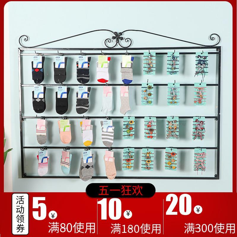 上墙展示架手机配件小饰品袜子挂架子壁挂式展架货架耳环口罩挂钩