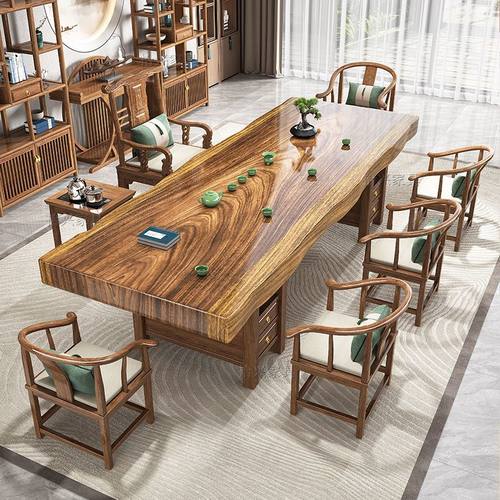 胡桃木整切实木大板桌新中式家用办公功夫茶几茶台茶桌一体一整套