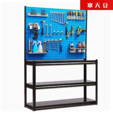 五金工具架方孔洞洞板落地置物架挂板挂钩工具架展示收纳货架
