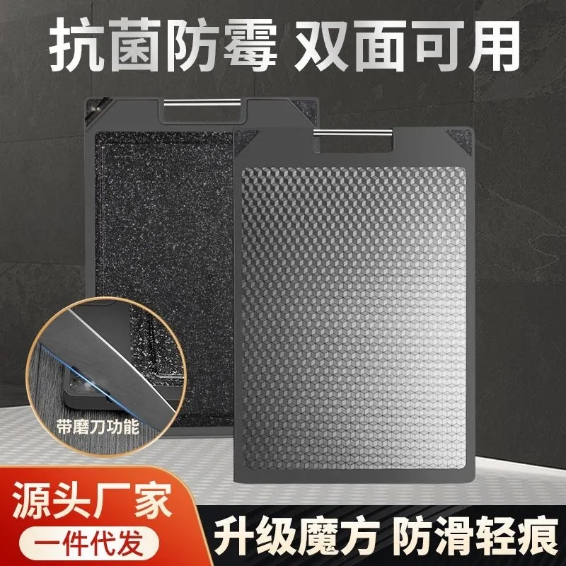 进口 红柳木菜板 整木板 独板(一块木头)实木案板 整块抗菌砧板