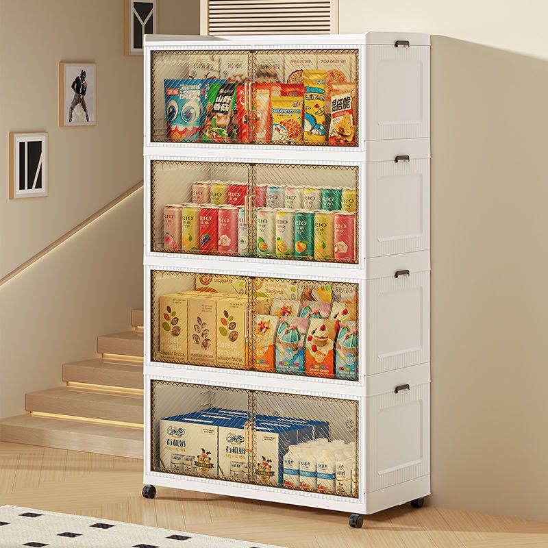 收纳柜折叠收纳箱阳台柜客厅玩具储物柜零食柜置物柜子整理盒厨房