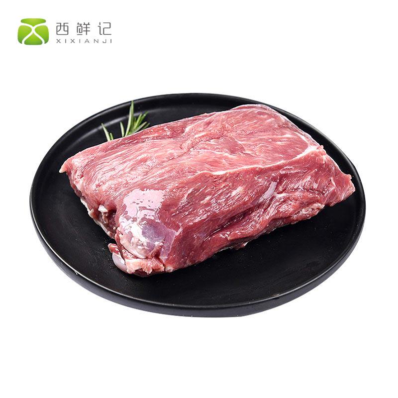 西鲜记宁夏盐池滩羊肉180天羔羊剔骨后腿肉500g/袋无骨后腿羔羊肉使用感如何?