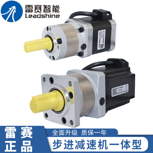 雷赛4257步进电机行星减速机一体
