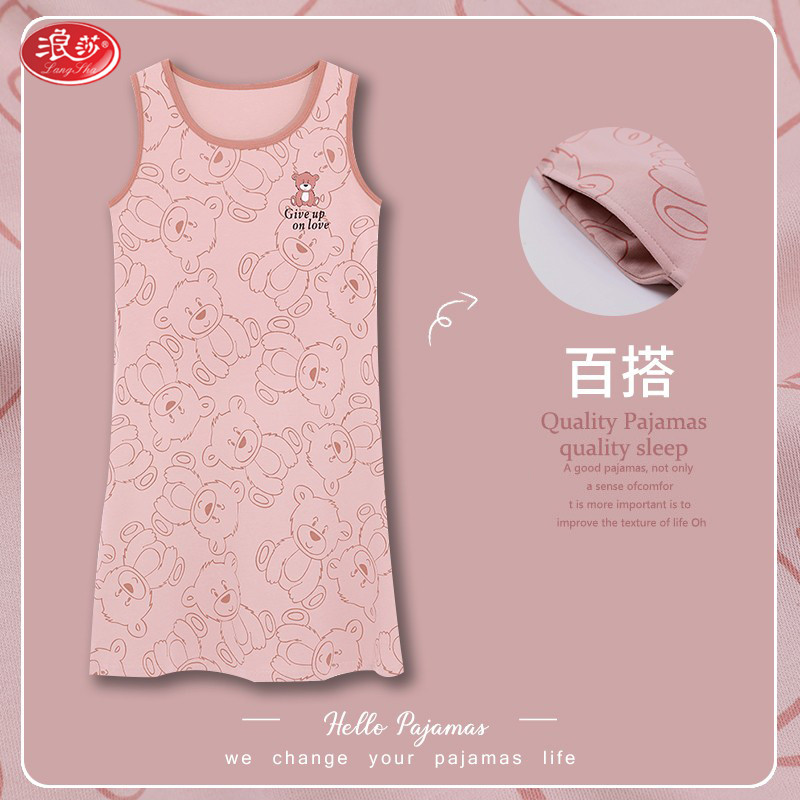 浪莎背心睡裙女夏季纯棉薄款无袖睡衣吊带可爱卡通学生全棉连衣裙