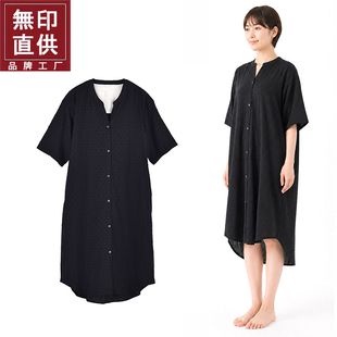 良品原单全棉纯棉双层纱织点状提花睡衣女款夏季夏天家居服长睡裙