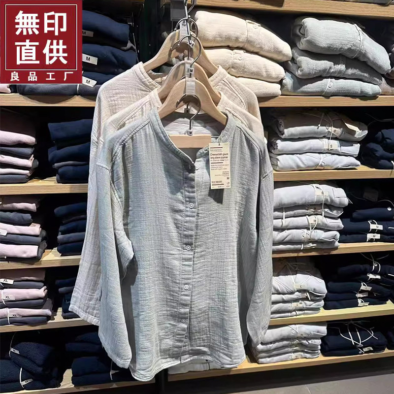 良品原单无侧缝女式薄纱棉布睡衣家居服套装双层皱皱纱棉绉布女士
