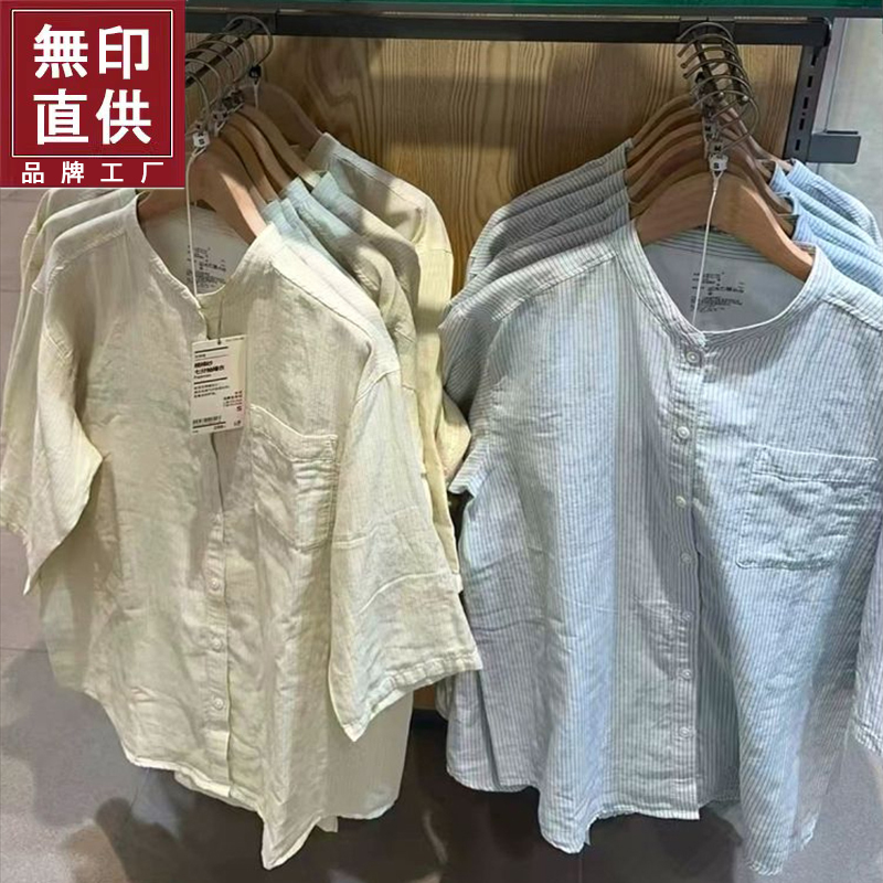 原单60支精细棉纱家居服套装