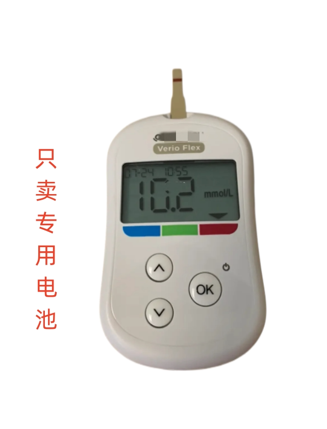 适用于血糖仪血糖测试仪悦准型专用电池CR2032纽扣电池专用锂电3V