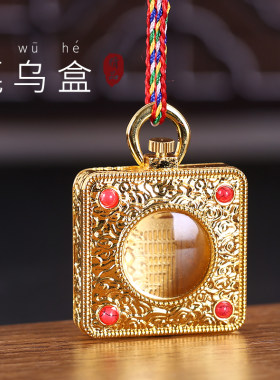 民族风藏式空心可打开盒子吊坠