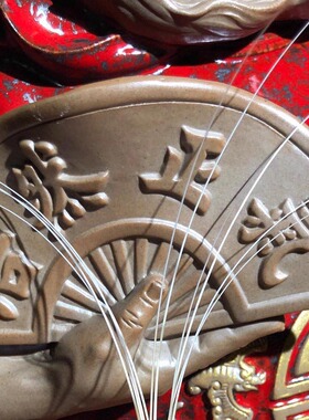 一身正气胡须吊坠东北王饰品老人小孩佩戴合适