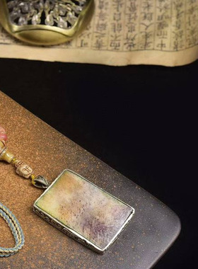 精品平安无事牌 蝌蚪纹理清晰可见 银镶嵌 文玩饰品吊坠