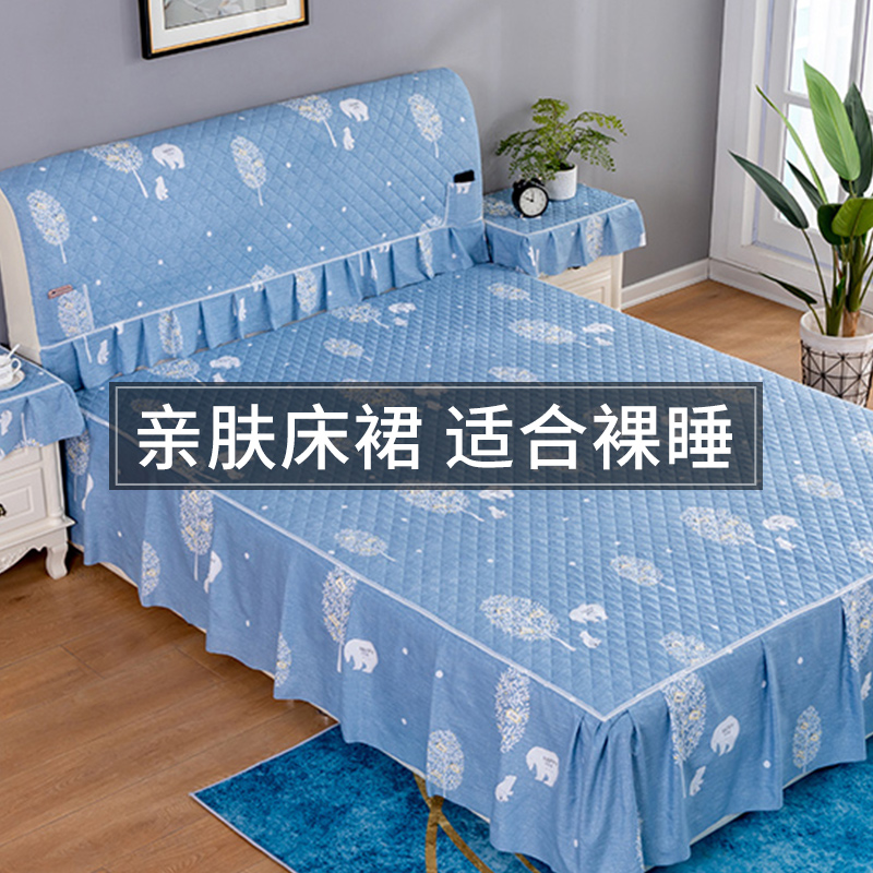 四季卡通床裙床罩单件夹棉加厚防滑席梦思床垫保护套1.51.8米床单