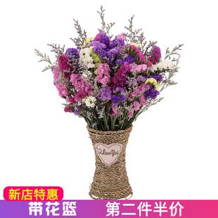 饰花摆件卧室干花插花风干真花花束diy材料 天然勿忘我干花 客厅装