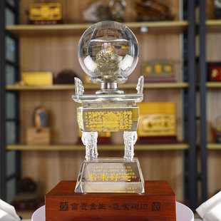 可定制招远天然金矿石水晶鼎办公室茶室前台会销商务送礼桌面摆件