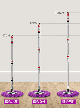 通用拖把杆旋转2024新款好神拖一拖净配件家用墩布头地拖布杆单杆