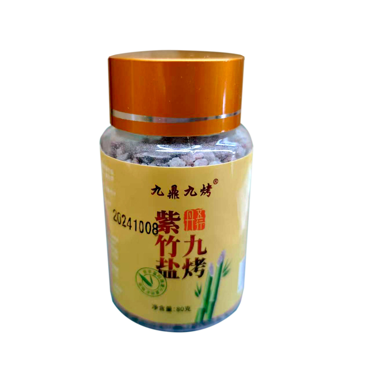 【1瓶】九鼎九烤紫竹盐九烤晶体竹盐80g/瓶丹晶正品包邮