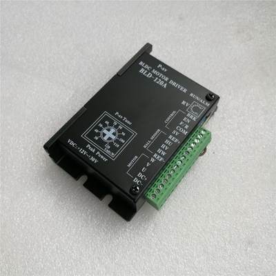 BLDC MOTOR DRIVER BLD-120A 无刷电机驱动器