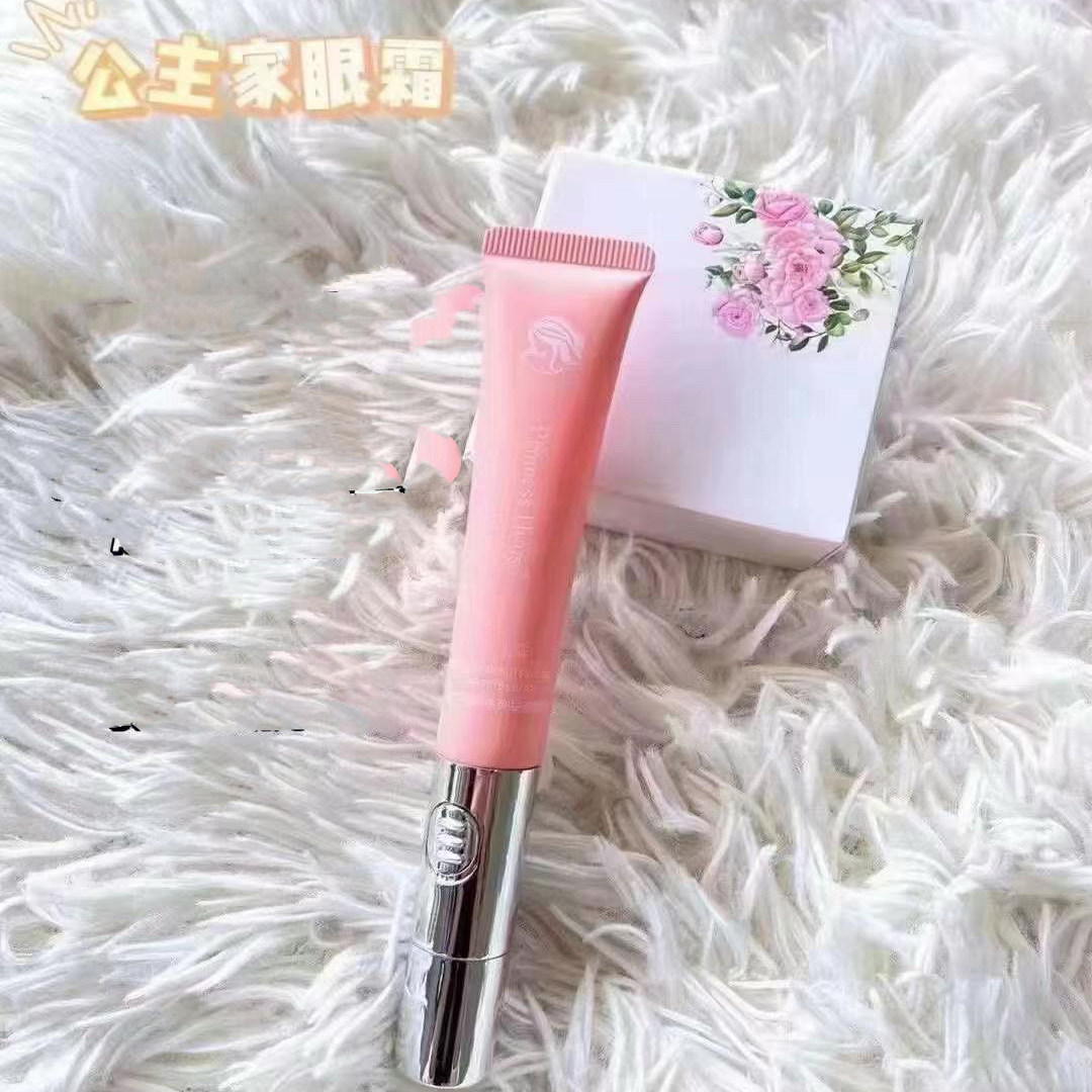 公主家眼霜公主家新版眼霜护肤品洗面奶晶露乳液日霜眼霜晚霜精华