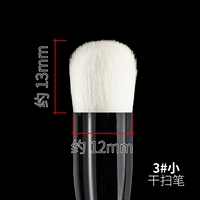 Сухое сканирование 3#маленькое