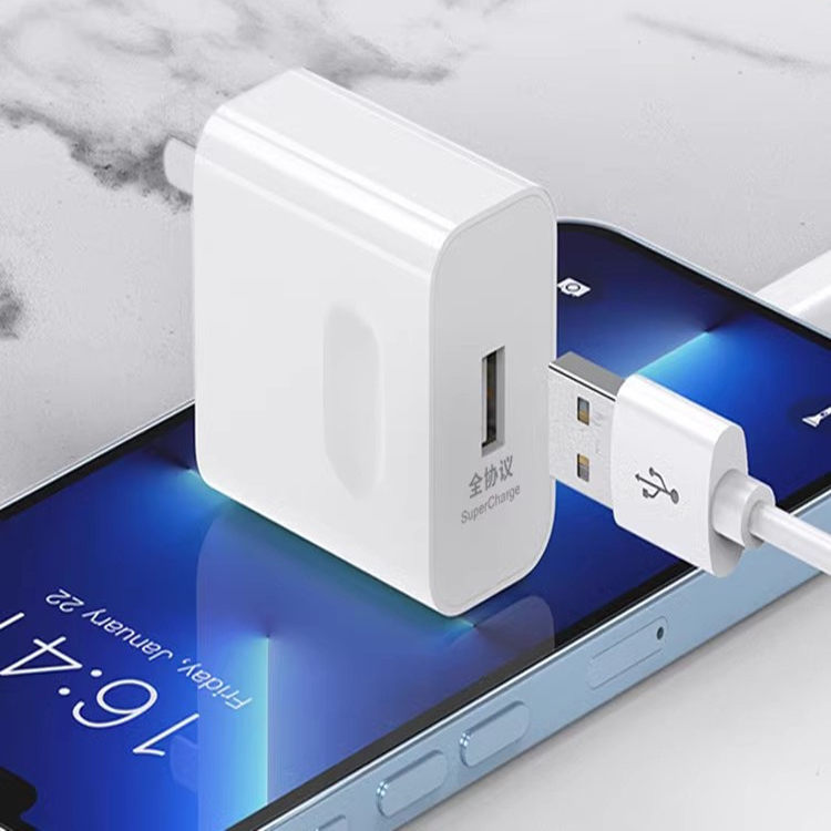 QC3.018W超级快充USB快充插头适用苹果华为荣耀小米vivo红米OPPO安卓手机平板9V2A快速充电器通用套装闪充头,3C数码配件,手机充电器,淘宝优惠券,粉丝福利购,淘宝优惠卷