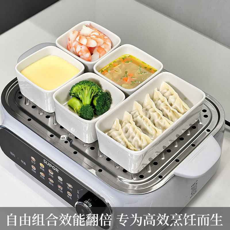 陶瓷蒸鸡蛋羹蒸蛋蒸锅专用碗宝宝辅食蒸碗小分格方形蒸菜餐具家用