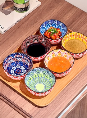 波西米亚家用釉下彩陶瓷味碟火锅蘸料碟日式方碟小吃碟小菜咸菜碟