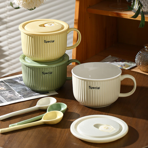 上班族带盖单手柄泡面碗早餐杯