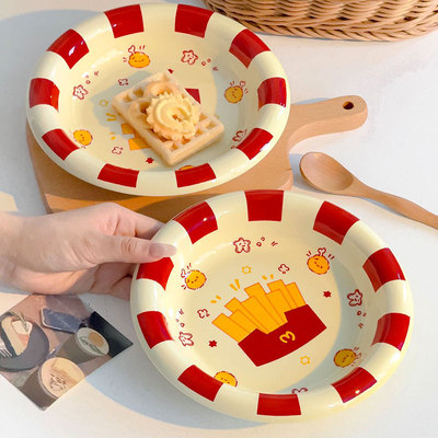 陶瓷盘子家用2025新款高颜值特别好看的盘子菜盘汤盘沙拉盘水果盘