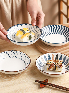 釉下彩日式5英寸吐骨头碟小碟子蘸料碟家用调料碗菜碟陶瓷垃圾盘