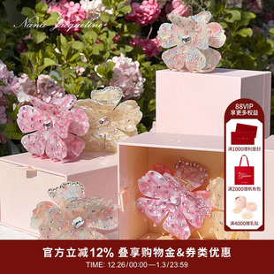 NanaJacqueline新款 钻饰点缀气质温柔优雅7.7cm丁香花抓夹发夹女