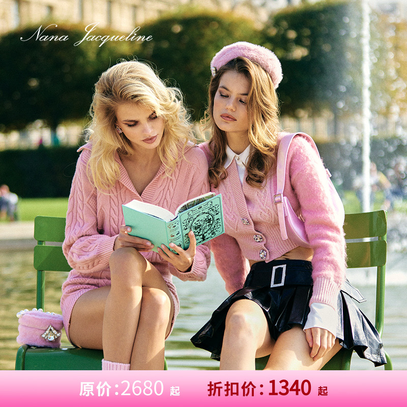 NanaJacqueline复古开衫上衣