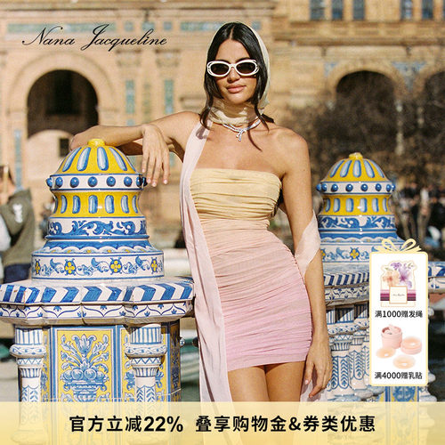 NanaJacqueline抽皱抹胸连衣裙
