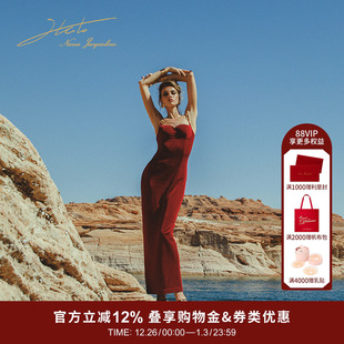 NanaJacqueline吊带连衣裙定制金属环长裙女新年战袍 戚薇同款