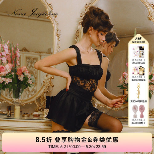 NanaJacqueline蕾丝缎面连衣裙