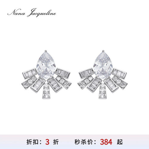 NanaJacqueline耳钉水滴轻奢