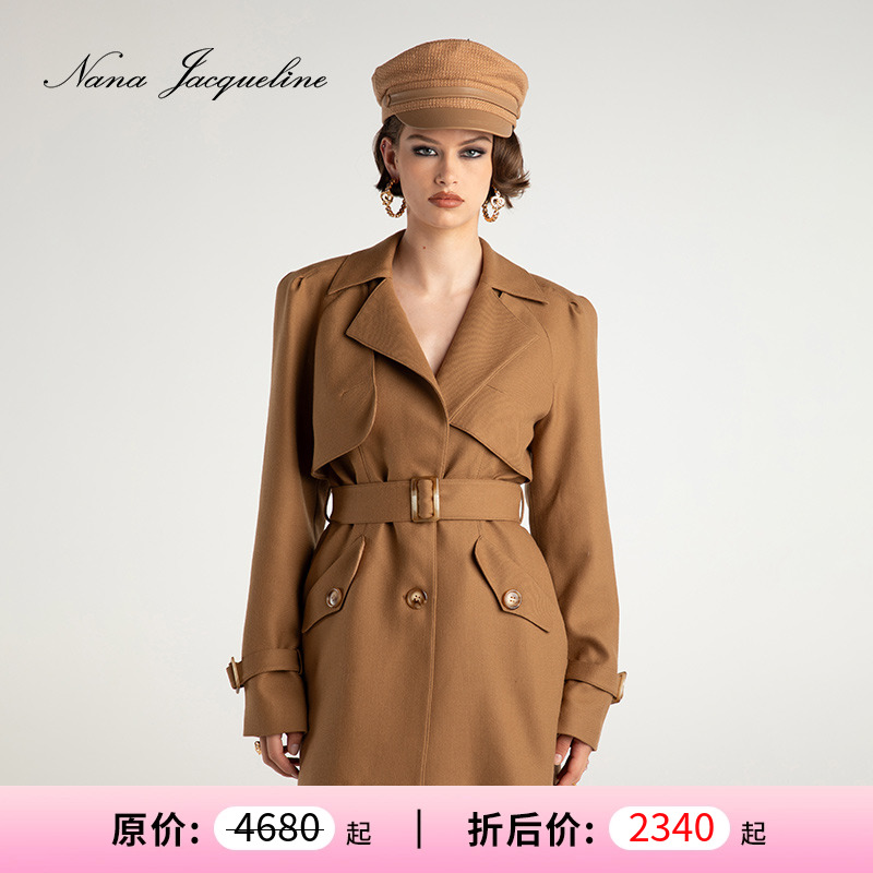 NanaJacqueline风衣外套