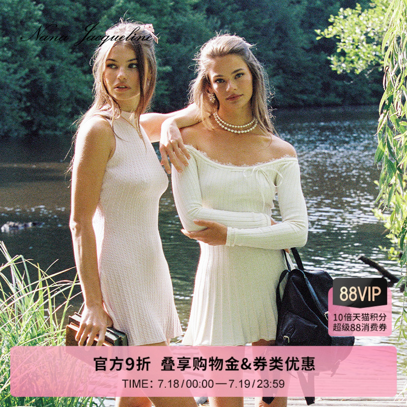 NanaJacqueline一字肩连衣裙